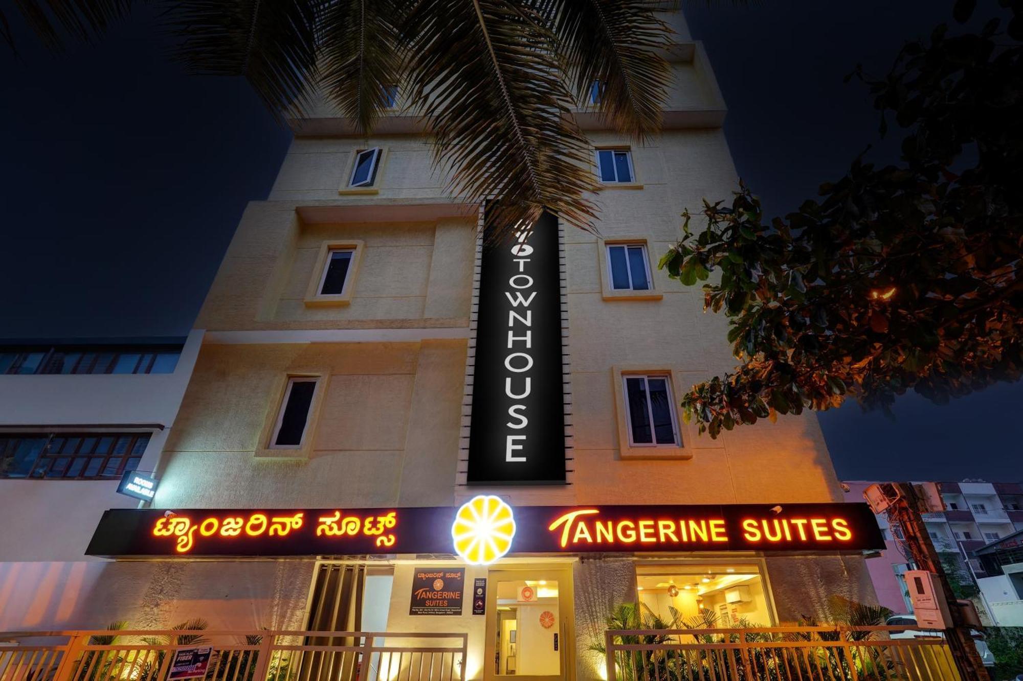 Townhouse 076 Hebbal 호텔 벵갈루루 외부 사진